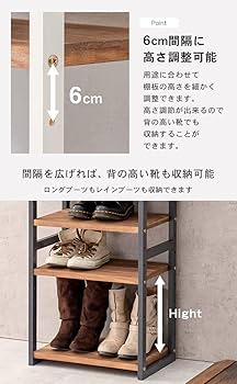 シューズラック 木製 靴箱 収納棚 Amazon｜萩原 シューズラック 靴 棚 ラック 靴箱 【天然木パイン
